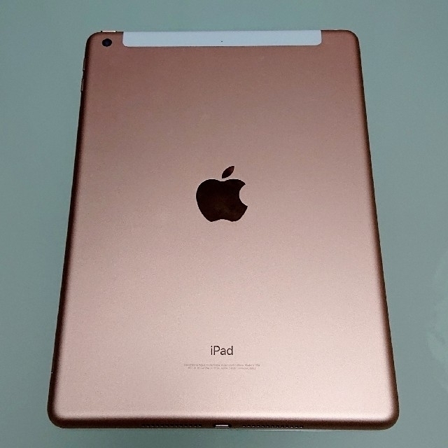 apple iPad6世代 32G Wi-Fi+Cellular (おまけ付き)タブレット