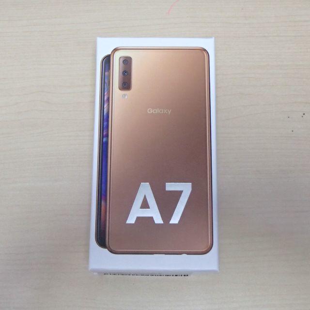 SAMSUNG(サムスン)の【新品・未開封】 Galaxy A7 64GB Simフリー ・ ゴールド スマホ/家電/カメラのスマートフォン/携帯電話(スマートフォン本体)の商品写真