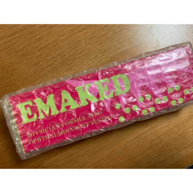 EMAKED  エマーキット
