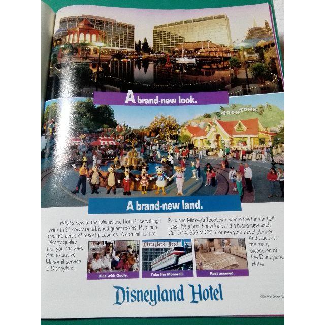 Disney(ディズニー)のディズニー NEWS マガジン1993 エンタメ/ホビーの雑誌(専門誌)の商品写真