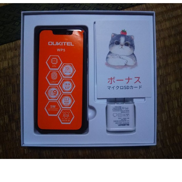 OUKITEL - スマートフォン本体