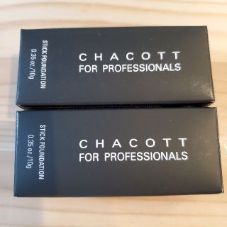 チャコット(CHACOTT)のCHACOTT スティックファンデーション(ファンデーション)