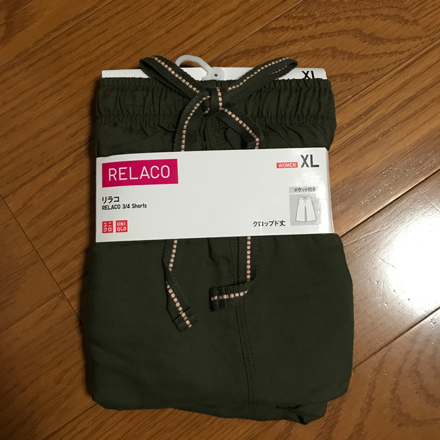 UNIQLO(ユニクロ)の《新品・未使用》ユニクロ　リラコ レディースのルームウェア/パジャマ(ルームウェア)の商品写真