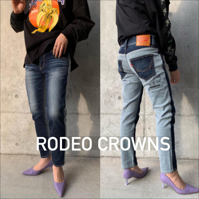 RODEO CROWNS デニム REVERSE DENIM♡リー LEVI’S