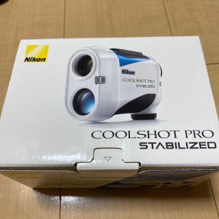 ニコン(Nikon)のNikon COOLSHOT PRO STABILIZED(その他)