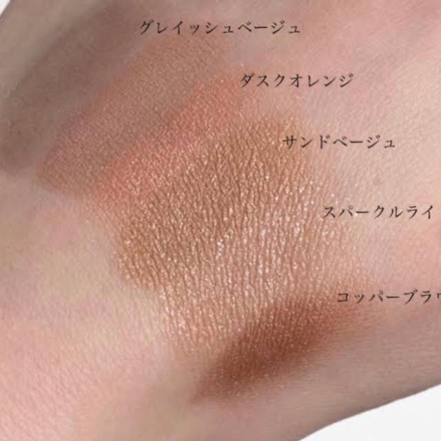 shiro(シロ)のshiro アイシャドウ　グレイッシュベージュ コスメ/美容のベースメイク/化粧品(アイシャドウ)の商品写真