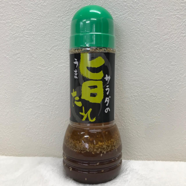 KALDI サラダの旨たれドレッシング【3本セット】