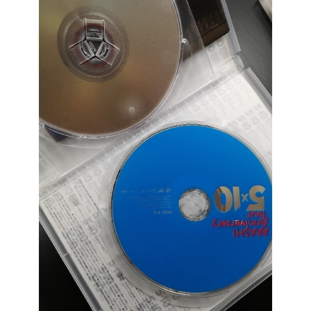 最終価格！嵐　5×10 ライブ　DVD&クリップDVD エンタメ/ホビーのDVD/ブルーレイ(ミュージック)の商品写真