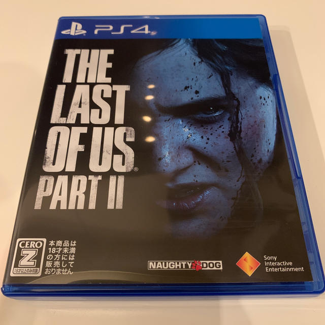 PlayStation4(プレイステーション4)のThe Last of Us Part II 特典コード未使用 エンタメ/ホビーのゲームソフト/ゲーム機本体(家庭用ゲームソフト)の商品写真