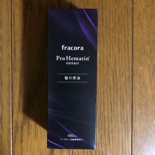 フラコラ(フラコラ)のフラコラプロヘマチン原液100mL(オイル/美容液)