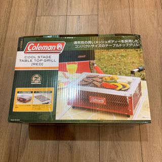 コールマン(Coleman)のColeman バーベキューグリル　新品(ストーブ/コンロ)