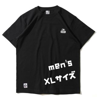 チャムス(CHUMS)の新品!WEB限定チャムス✗FREAK's STORE ロゴTシャツ(Tシャツ/カットソー(半袖/袖なし))