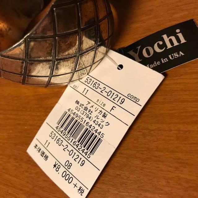Yochi NEW YORK - 156 【新品】定価¥8000○Yochi NEW YORK○ バングル