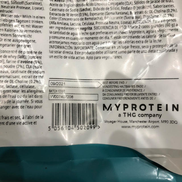 MYPROTEIN(マイプロテイン)のマイプロテイン ダイエットホエイプロテイン1kg ストロベリーショートケーキ味  コスメ/美容のダイエット(ダイエット食品)の商品写真