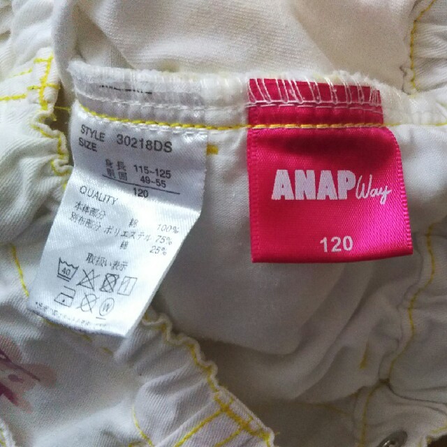 ANAP(アナップ)のANAP ショートパンツ キッズ/ベビー/マタニティのキッズ服女の子用(90cm~)(パンツ/スパッツ)の商品写真