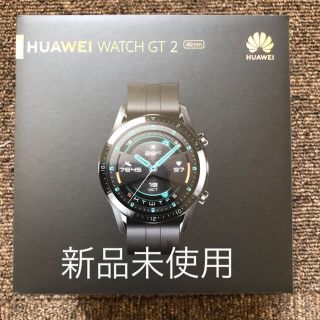 アンドロイド(ANDROID)のHUAWEI WATCH GT2(腕時計(デジタル))