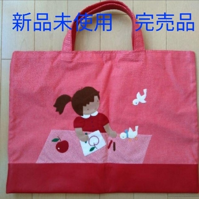 ◇新品◇未使用タグなし◇ファミリアデニムバッグ お絵かき 種類豊富な