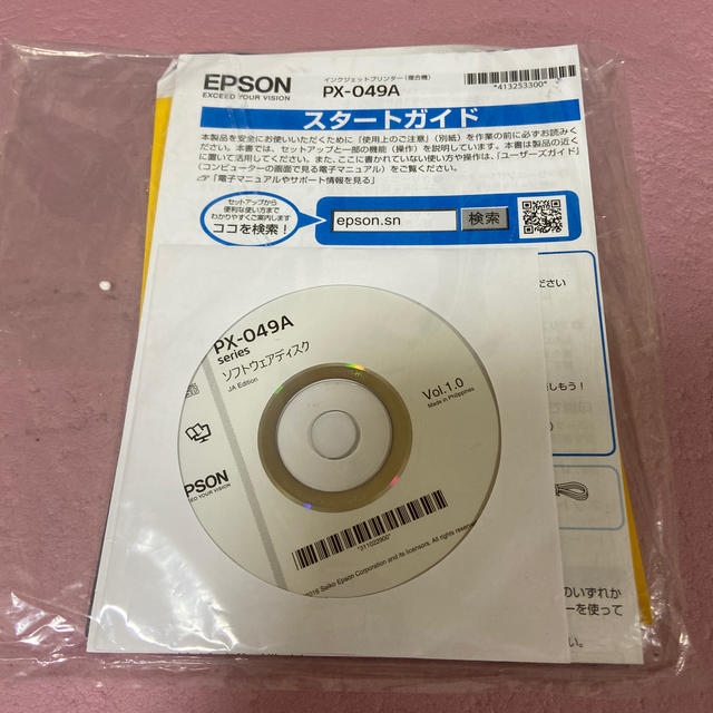 【完動品】EPSON PX-049A