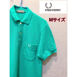 フレッドペリー(FRED PERRY)のFRED PERRY フレッドペリー　ポロシャツ　M(ポロシャツ)