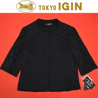 ソワール(SOIR)のTOKYO IGIN ノーカラー ジャケット 東京イギン 新品 レース 花柄(ノーカラージャケット)