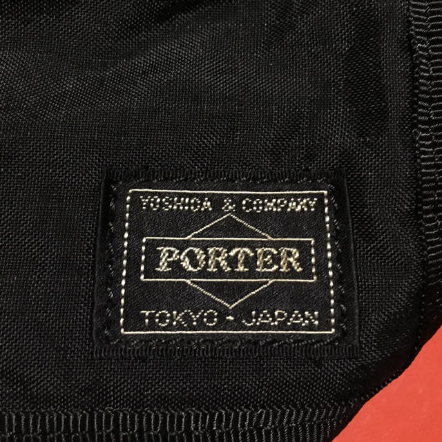 PORTER(ポーター)のポーター ウエストバッグ デザート PORTER 廃盤 吉田カバン 貴重 ポーチ メンズのバッグ(ボディーバッグ)の商品写真