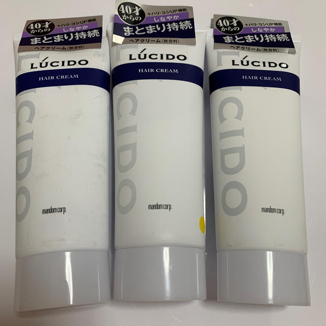 LUCIDO-L(ルシードエル)のルシード ヘアクリーム(160g)×3本 コスメ/美容のヘアケア/スタイリング(ヘアワックス/ヘアクリーム)の商品写真
