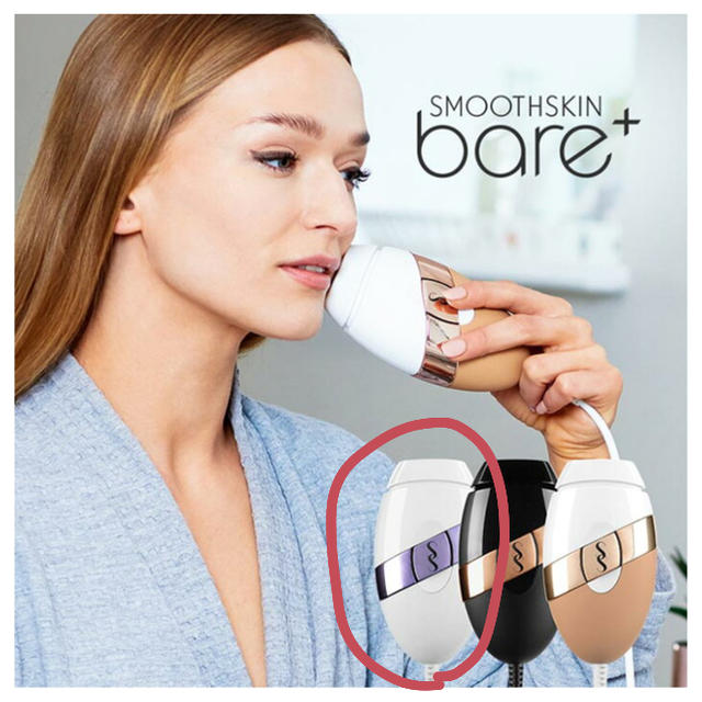 最上の品質な 脱毛器 Bare スムーズスキン Smoothskin bare+