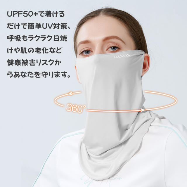 冷感 マスク ひんやり 夏用 ハンドメイドのファッション小物(その他)の商品写真