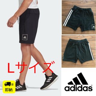 アディダス(adidas)の早い者勝ち♪人気のシンプルデザイン！adidas ハーフパンツ ショートパンツ(ショートパンツ)