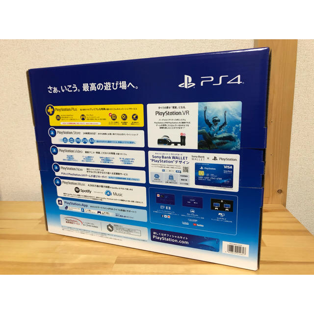 PlayStation4(プレイステーション4)の PlayStation4 CUH-2200AB01 エンタメ/ホビーのゲームソフト/ゲーム機本体(家庭用ゲーム機本体)の商品写真