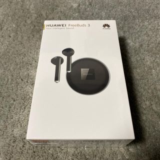 未開封 HUAWEI  FreeBuds3 カーボンブラック(ヘッドフォン/イヤフォン)