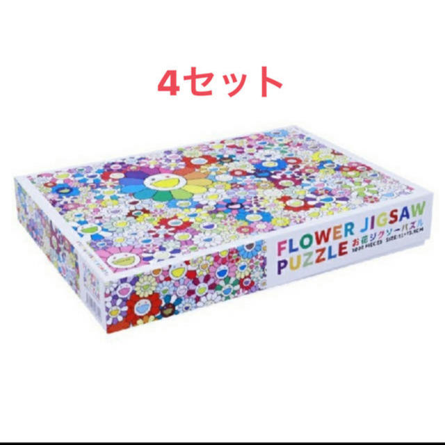 flower jigsaw puzzle Murakami Takashi - その他
