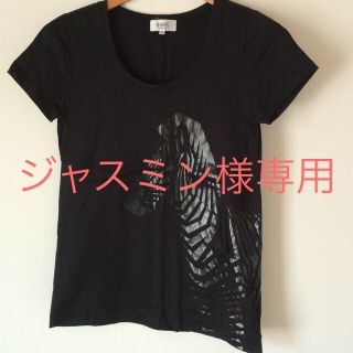 ジユウク(自由区)の新品 Tシャツ(Tシャツ(半袖/袖なし))