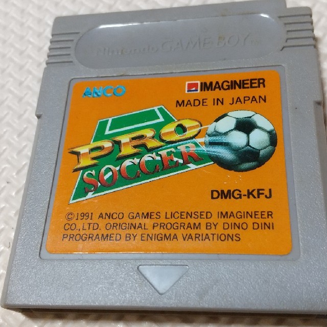 ゲームボーイ(ゲームボーイ)のゲームボーイ カセット PROsoccer エンタメ/ホビーのゲームソフト/ゲーム機本体(家庭用ゲームソフト)の商品写真