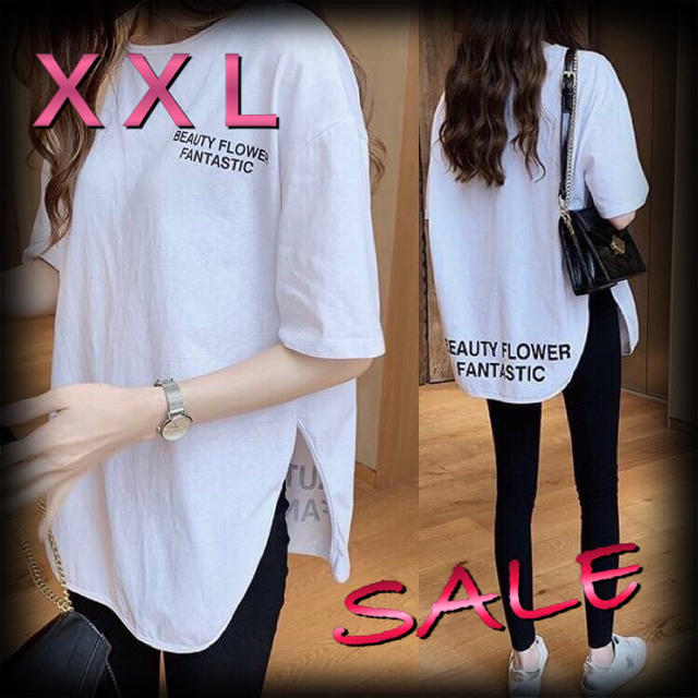 オーバーサイズロゴTシャツ XXL ホワイト Tシャツワンピ White レディースのトップス(Tシャツ(半袖/袖なし))の商品写真