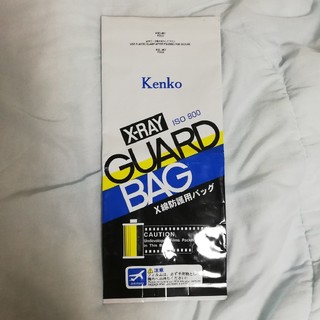 ケンコー(Kenko)のKenko　X線防護用バッグ　ISO800(フィルムカメラ)
