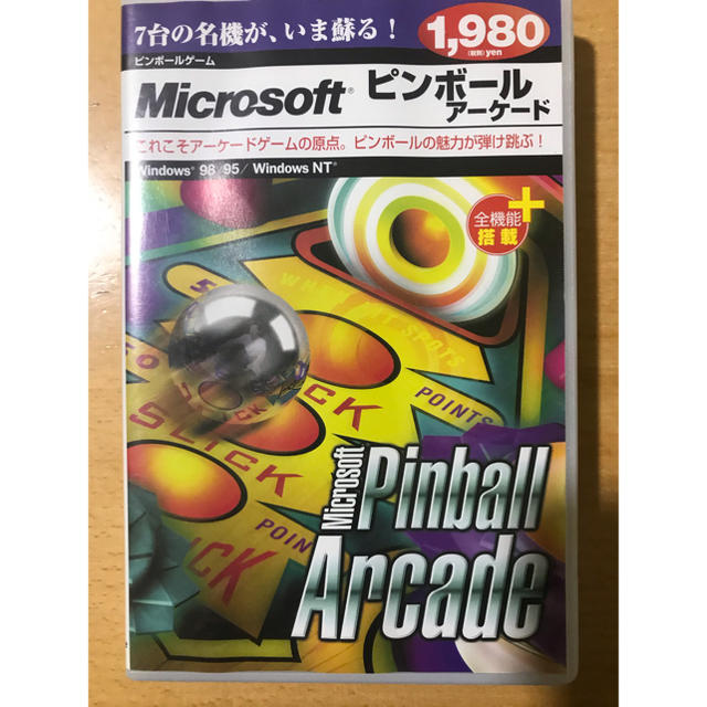 Microsoft - Microsoft ピンボール アーケードの通販 by Microsoft - Microsoft ピンボール アーケードの通販 by