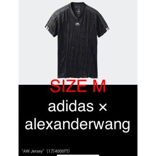 アディダス(adidas)のアディダス by alexanderwang(Tシャツ/カットソー(七分/長袖))