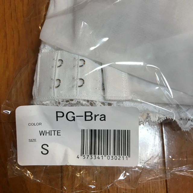 【正規品】PGブラ PG-bra（ピージーブラ） Sサイズ  新品 ホワイト レディースの下着/アンダーウェア(ブラ)の商品写真