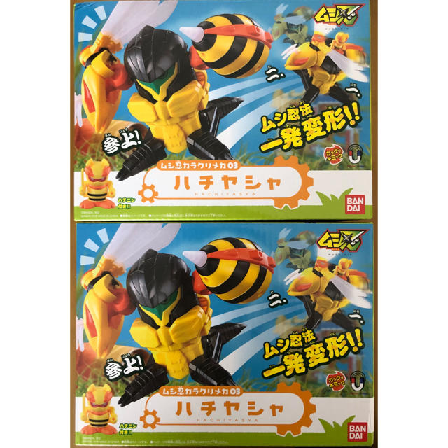 ムシ忍 ハチヤシャ カラクリメカ 2つまとめ売りの通販 by 即購入 ムシ忍 ハチヤシャ カラクリメカ 2つまとめ売りの通販 by 即購入