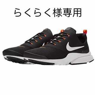 ナイキ(NIKE)のNIKE ナイキ PRESTO FLY JDI AQ9688-001 26cm(スニーカー)