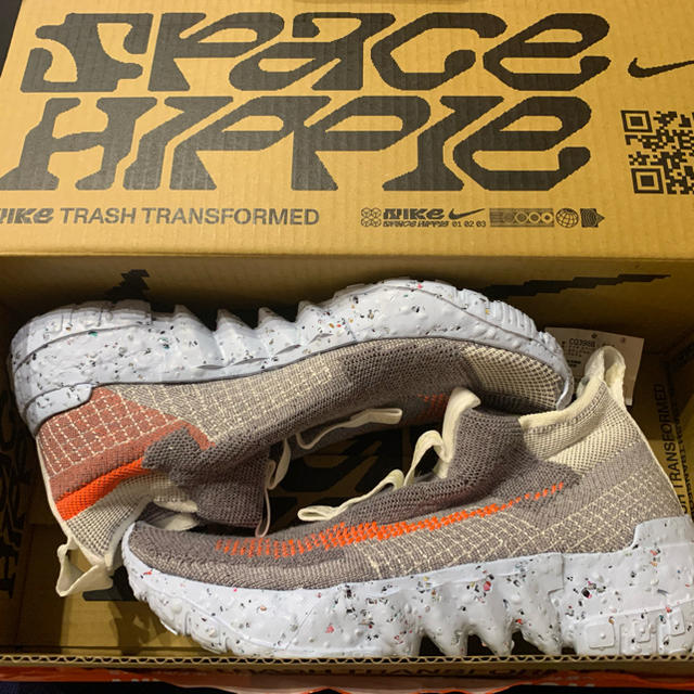 Nike Space Hippie 02 スペースヒッピー