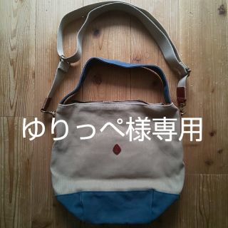 クレドラン(CLEDRAN)の■CLEDRAN クレドラン バイカラー 2way ショルダーバッグ(ショルダーバッグ)