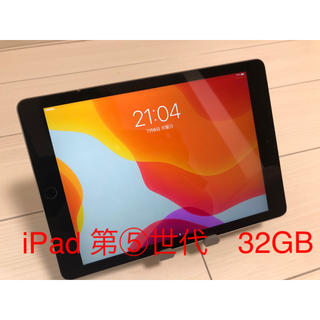 アイパッド(iPad)のiPad  第 5 世代　Wi-Fi +Cellular 32GB  #089(スマートフォン本体)