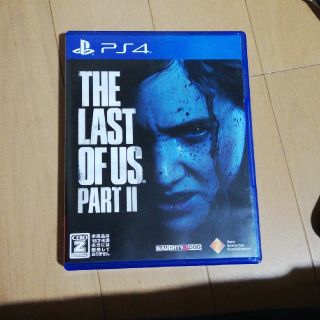 ソニー(SONY)のThe Last of Us Part II（ラスト・オブ・アス パートII） (家庭用ゲームソフト)