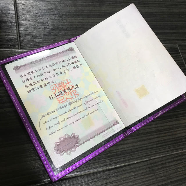 タイパスポート風 パスポートカバー パープル