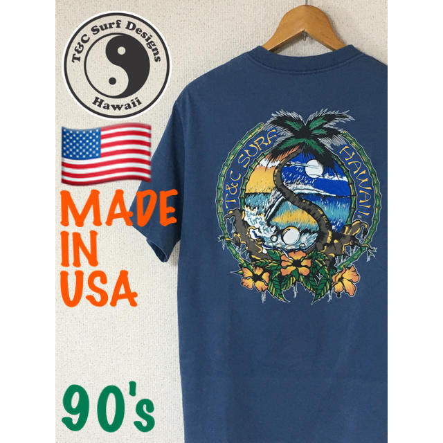 ビンテージ T&C Tシャツ　タウン アンド カントリー　ハワイ　Hawaii