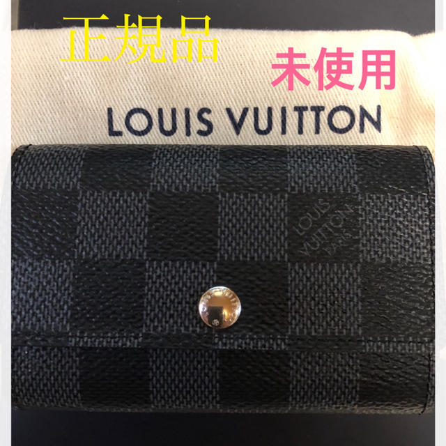 LOUIS VUITTON(ルイヴィトン)の【ルイヴィトン】ダミエ　キーケース　6連　未使用☆ メンズのファッション小物(キーケース)の商品写真