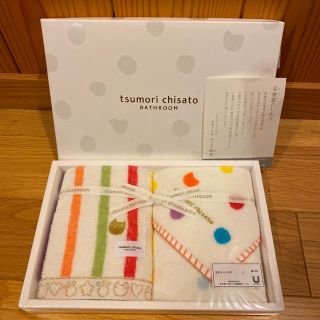 ツモリチサト(TSUMORI CHISATO)の★ツモリチサト　フェイスタオル(タオル/バス用品)