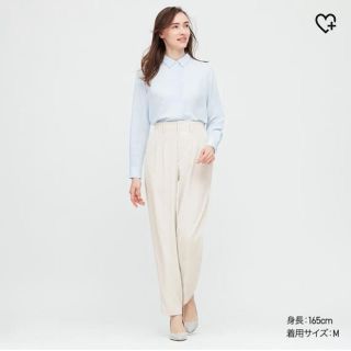 ユニクロ(UNIQLO)のmi様専用★ドレープリラックステーパードアンクルパンツ(クロップドパンツ)